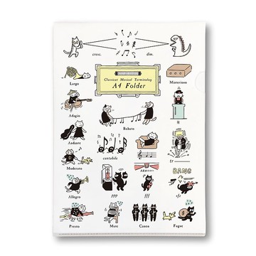 【音樂貓術語】資料夾 | 古典音樂 | Music Gift | 音樂禮品