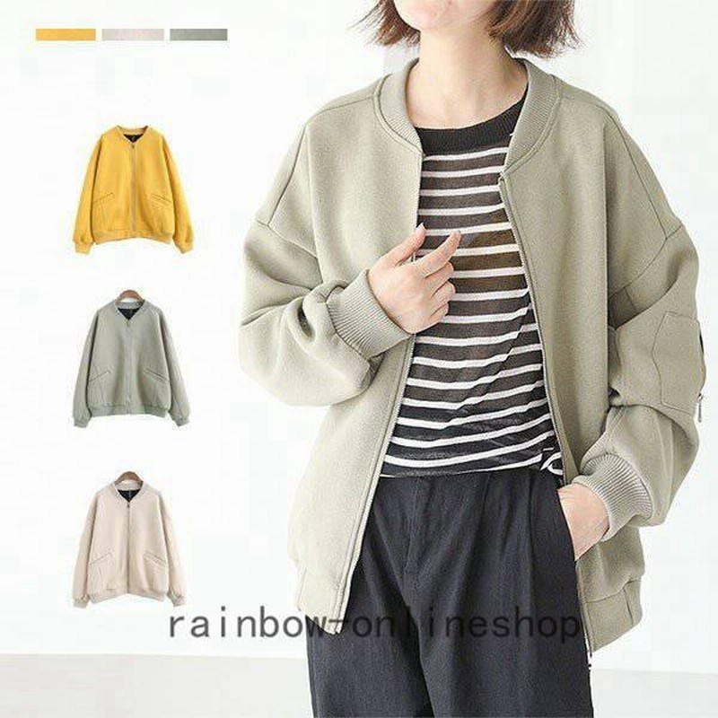 ブルゾン レディース 春 ジャケット ブルゾン ジャケット ミリタリー 春服 ライトコート 野球 ショート丈 ジャケット パーカー 全店2点 通販 Lineポイント最大0 5 Get Lineショッピング