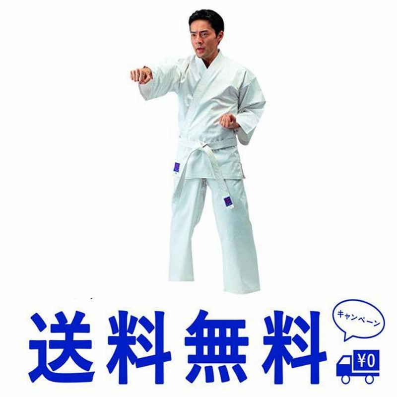 大決算セール 空手道着 1号 一般普及向 familyschoolpartners.org