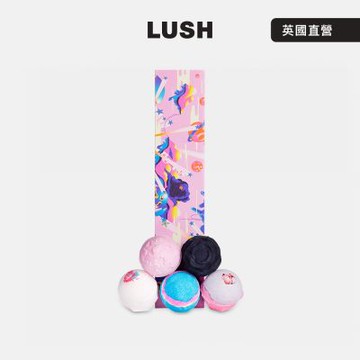【LUSH 嵐舒】浸浴寶盒 泡澡禮盒(泡澡球/清新/果香/放鬆)
