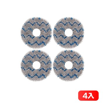 ECOVACS 【Janpost】科沃斯 X1/T10 OMNI/TURBO 藍灰色條紋抹布 4入 副廠掃地機器人配件