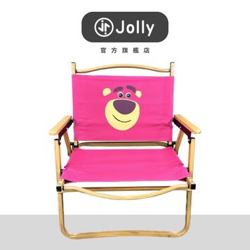 Disney系列 露營折疊克米特椅【Jolly旗艦店】