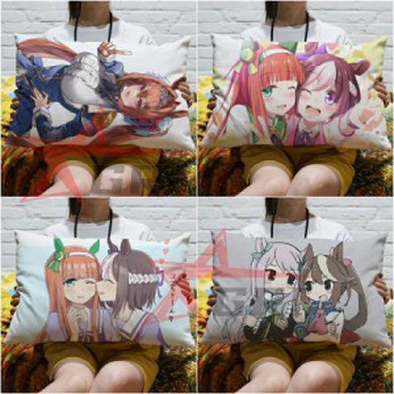ウマ娘 プリティーダービー 抱き枕 グッズ クッション可愛い おしゃれ キャラクター グッズ ギフト洗える 男女兼用 枕 まくらイベント プ 通販 Lineポイント最大1 0 Get Lineショッピング