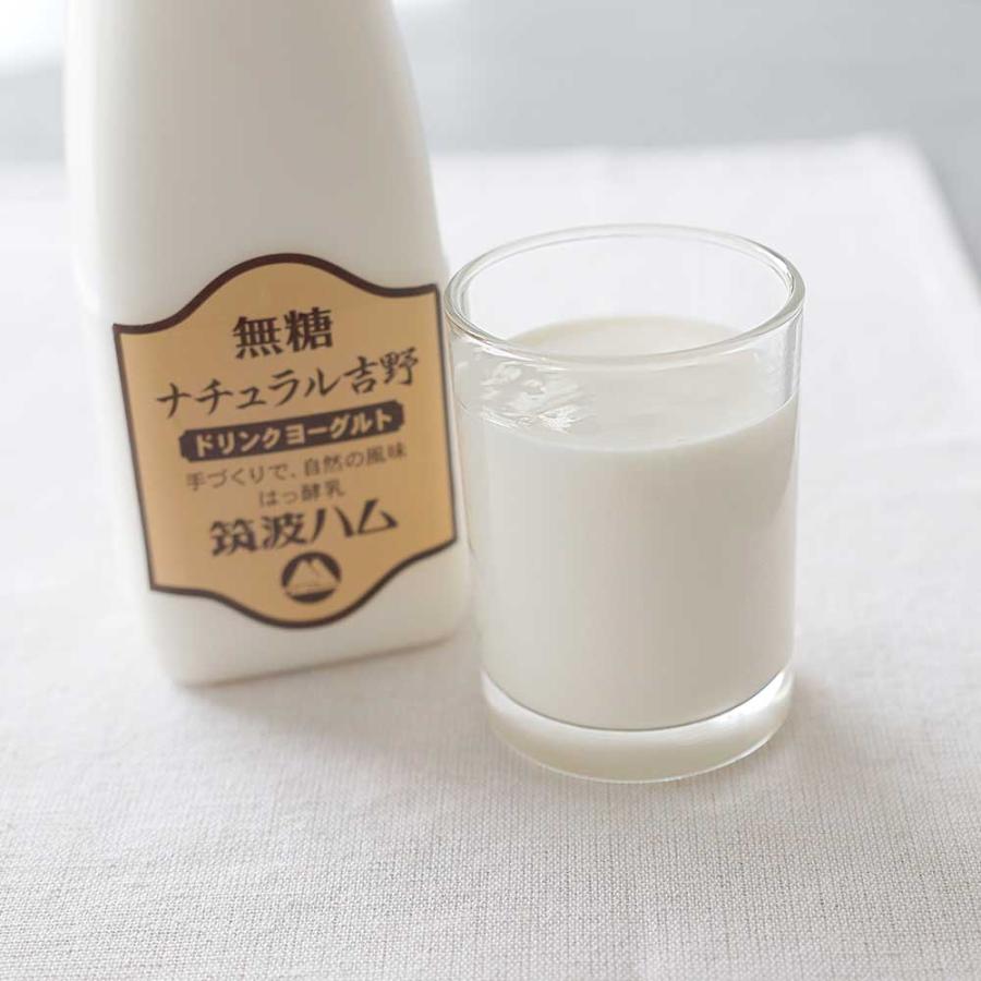 ドリンクヨーグルト（砂糖不使用） 筑波ハム 飲むヨーグルト 無糖 国産 茨城県産 乳製品 特産品