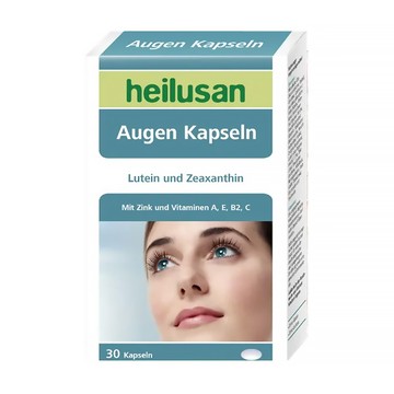 heilusan 好立善 EUREYE葉黃素複方軟膠囊 含葉黃素玉米黃素 維生素A B2 C E 鋅  30顆  1盒