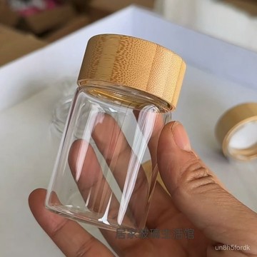 便攜咖啡罐 咖啡豆罐 迷你密封罐 耐高溫食品級小玻璃瓶密封罐竹木蓋空玻璃藥瓶小號玻璃瓶精緻 XG9W