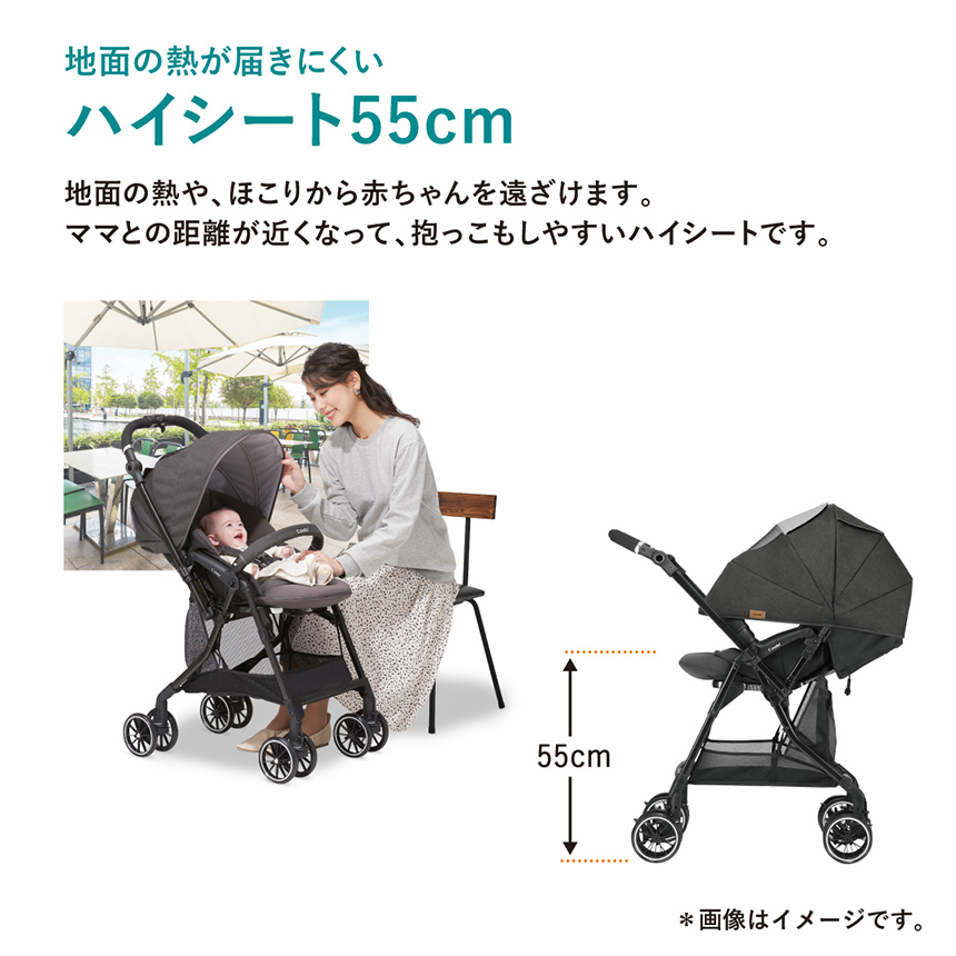 ベビーカー 新品1カ月 レンタル:コンビ スゴカルα Compact エッグショックAW ベビーカー 軽量 折りたたみ コンパクト combi sugocal 1ヶ月頃から A型 両対面