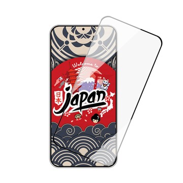 S26 系列貼 JW 三星 S26 Plus 保護貼 日本AGC全覆蓋玻璃黑框高清鋼化膜