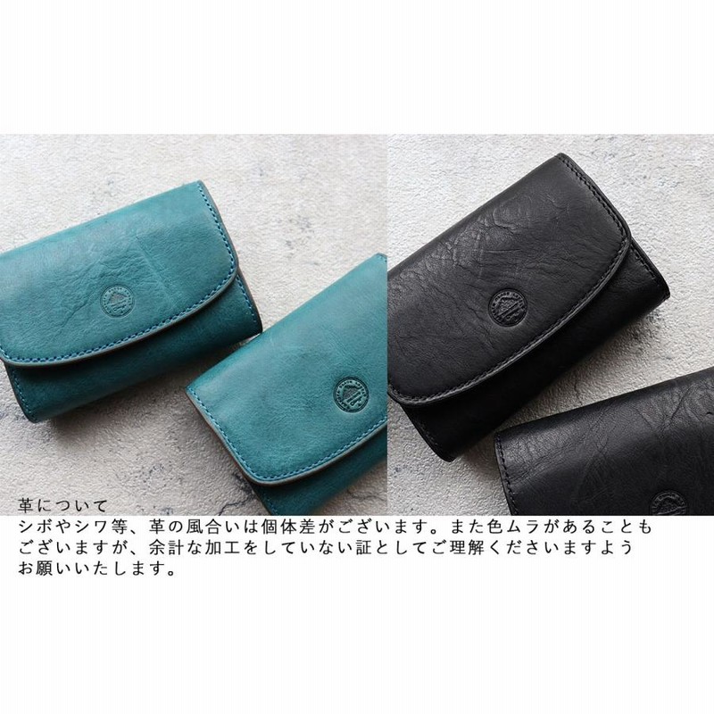 二つ折り財布 Dakota ダコタ BLACKLABEL ブラックレーベル