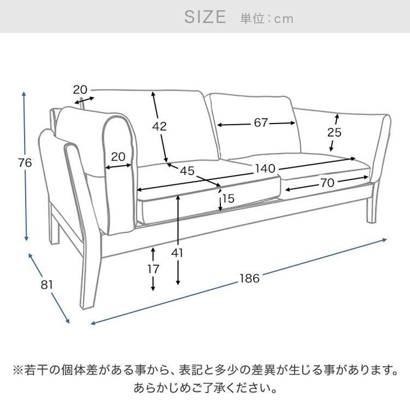 ソファ ソファー 2人掛け おしゃれ レザー ヴィンテージ風