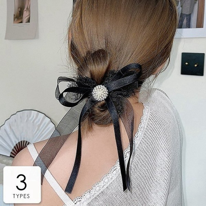 シュシュ アクセサリー ジュエリー アクセ ヘアアクセサリー ヘアアクセ ヘアアレンジ シュシュ リボン シフォン パール ブラックデート イベント 通販 Lineポイント最大get Lineショッピング