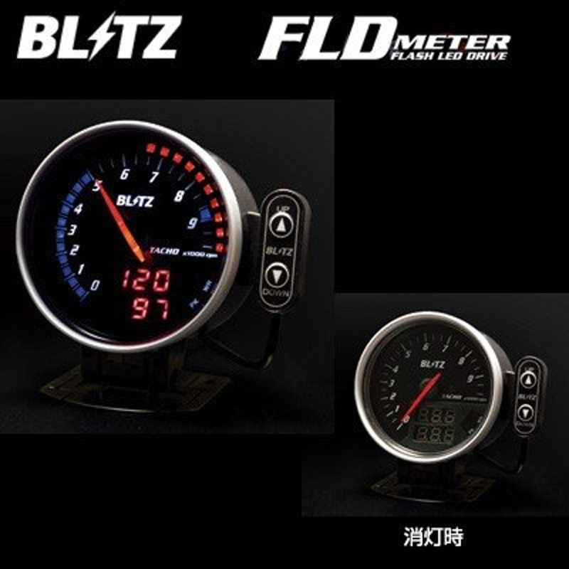 UNISEX S/M ほぼ新品BLITZ ブリッツFLDタコメーターSUZUKI 15207