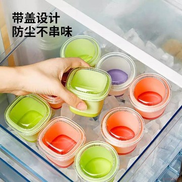 桃園出貨✨大冰塊食品級冰格模具軟底夏冰格廚房儲冰盒製冰容器威士忌凍冰塊