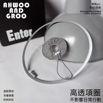【热销】狗狗貓咪術後防舔項圈 防咬頭套 軟質寵物脖套 反光防舔圈 貓狗伊莉莎白圈 寵物頭套 防舔防咬圈