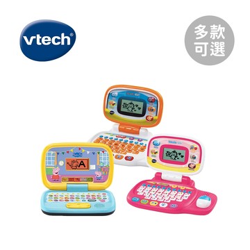 Vtech 英國 兒童智慧學習小筆電 粉紅豬小妹 玩具電腦 多款可選【YODEE優迪】