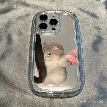 生氣貓咪 防摔 手機殼 蘋果iPhone16 15 14 11 12 13 Pro max xs xr 78p保護殼