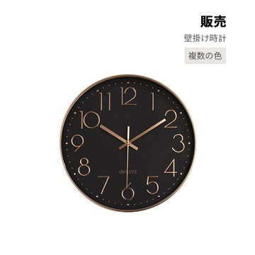 joeki北歐風靜音時鐘 靜音掃秒 金屬指針 簡約掛鐘 大鐘面 時鐘jj0065