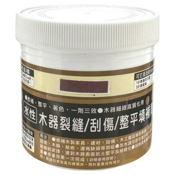 十田修繕 TCI 木器裂縫刮傷整平填補泥  修補木製家具  一劑三效木器細緻高質化  1罐