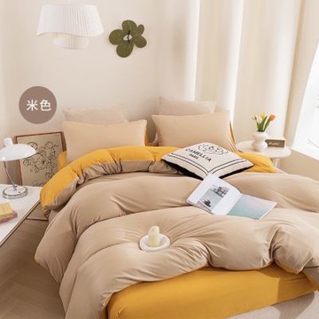 【Galatea 葛拉蒂】JOY針織四件式被套雙人加大床包組(多款任選/寢具)