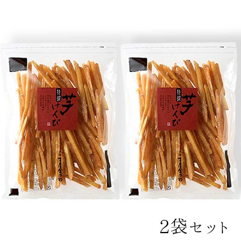 いもけんぴ 芋屋金次郎 特選芋けんぴ 200g x2袋 いもけんぴ イモケンピ