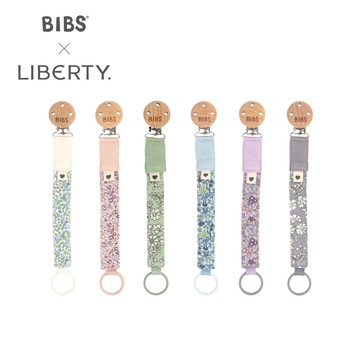 丹麥BIBS X Liberty 有機棉編織奶嘴鍊 奶嘴鏈 BIBS奶嘴 安撫奶嘴適用【GleeKids樂寶】