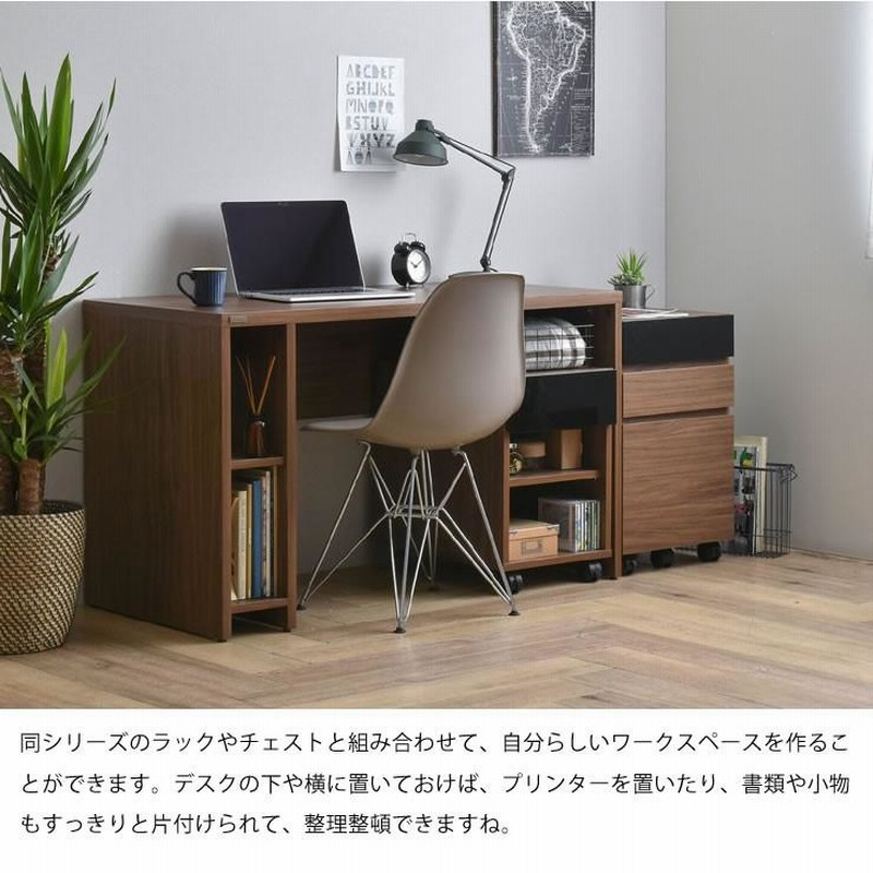 在宅ワーク 学習デスク パソコンデスク  シンプル テレワーク 楽天市場】【5と0のつく日限定！最大5000円OFFクーポン配布中