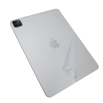 【Ezstick】iPad Pro 11寸 4代 A2759 筆電機身貼｜霧面質感款
