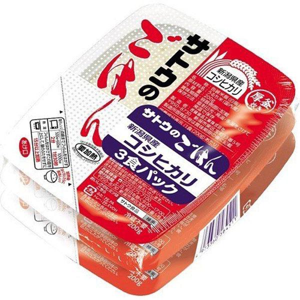 サトウ食品 サトウのごはん 新潟県産コシヒカリ 200g 3食パック