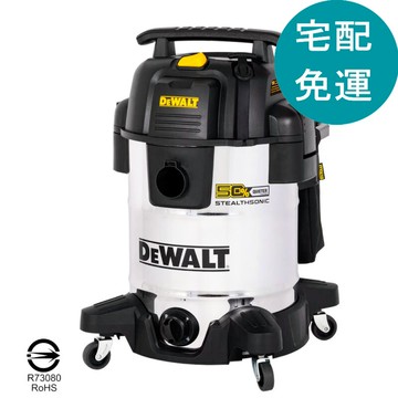 [COSCO代購6]   D6677010 DeWALT 得偉 乾濕兩用吸塵器