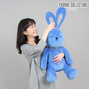 YVONNE COLLECTION  兔子坐姿大抱枕-寶石藍