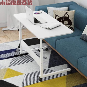 床邊桌可移動簡約小桌子臥室家用學生書桌簡易升降宿舍懶人電腦桌