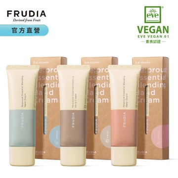 FRUDIA【任3件68折.領券再折】自然而然 植萃精油護手霜 短效良品．不可退貨 【1入商品頁】