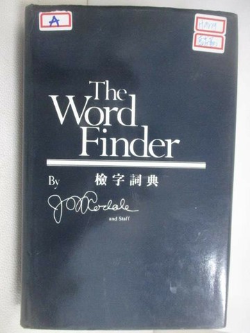 【書寶二手書T1／字典_AE1】The Word Finder檢字辭典