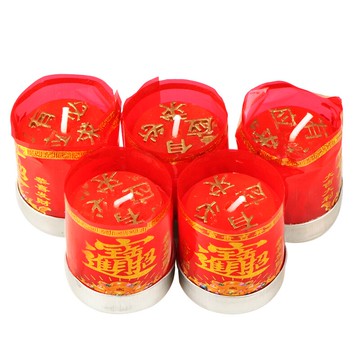 中式風水蠟燭供奉用具防風拜佛供奉紅蠟燭喜慶斗燭飾品