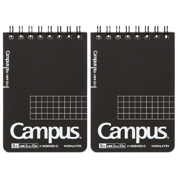 KOKUYO Campus 大人A7線圈方格筆記本 5mm方格 50枚  黑色  2本