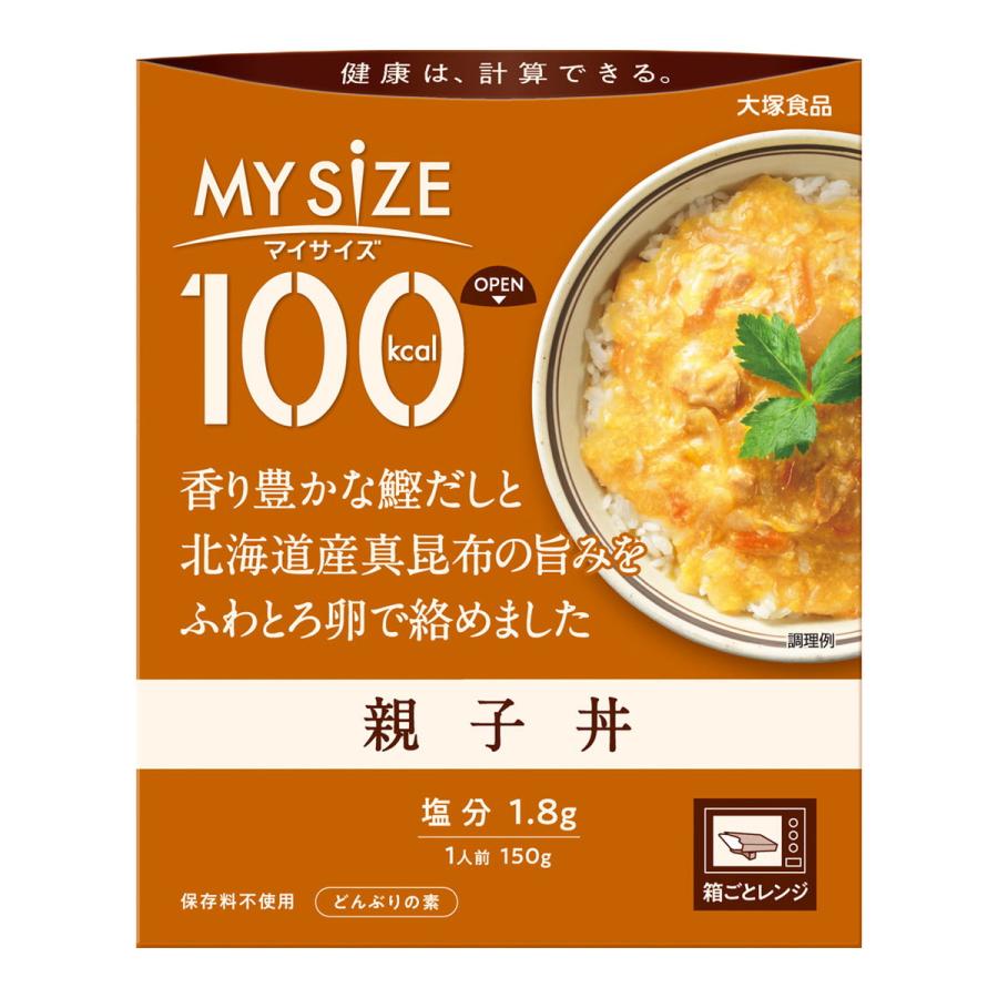 大塚食品 マイサイズ 親子丼 150g