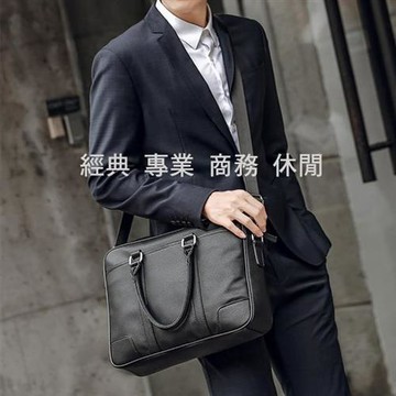【BONum 博紐】經典專業商務休閒真皮筆電公事包