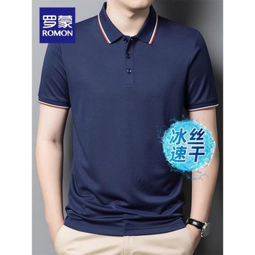 羅蒙商務polo衫2026夏季新款休閑短袖Polo衫中青年簡約舒適T恤男