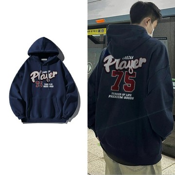 【當天出貨】重磅帽t 680g純棉連帽衛衣男生衣服 美式帽t 復古 oversize帽t 大學t 衛衣 長袖 上衣男