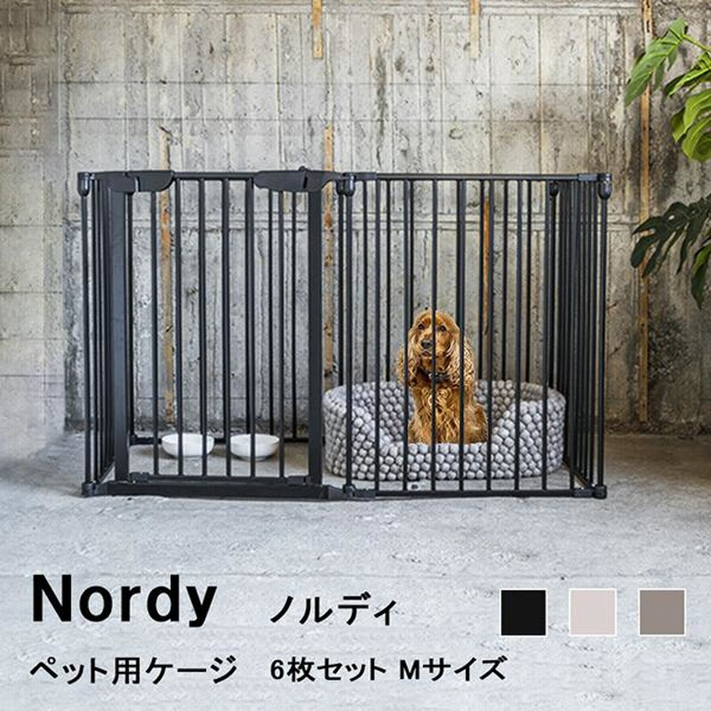 犬 ケージ ペット サークル おしゃれ 6枚セット Mサイズ 小型犬 中型犬 折り畳み ゲージ 広い 北欧 柵 アイアン フェンス ドア 室内 A ノルディ 通販 Lineポイント最大0 5 Get Lineショッピング