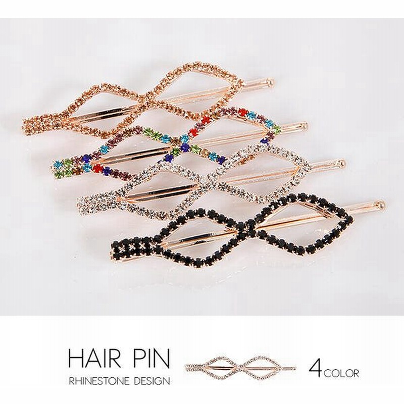 シンメトリーウエーブデザインラインストーンヘアピン 通販 Lineポイント最大1 0 Get Lineショッピング