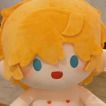 名創優品✨士多啤梨原創時空中的繪旅人40cm棉花娃娃超可愛遊戲週邊送朋友明星娃娃換裝玩偶禮物交換禮安撫娃娃人偶抱枕Q