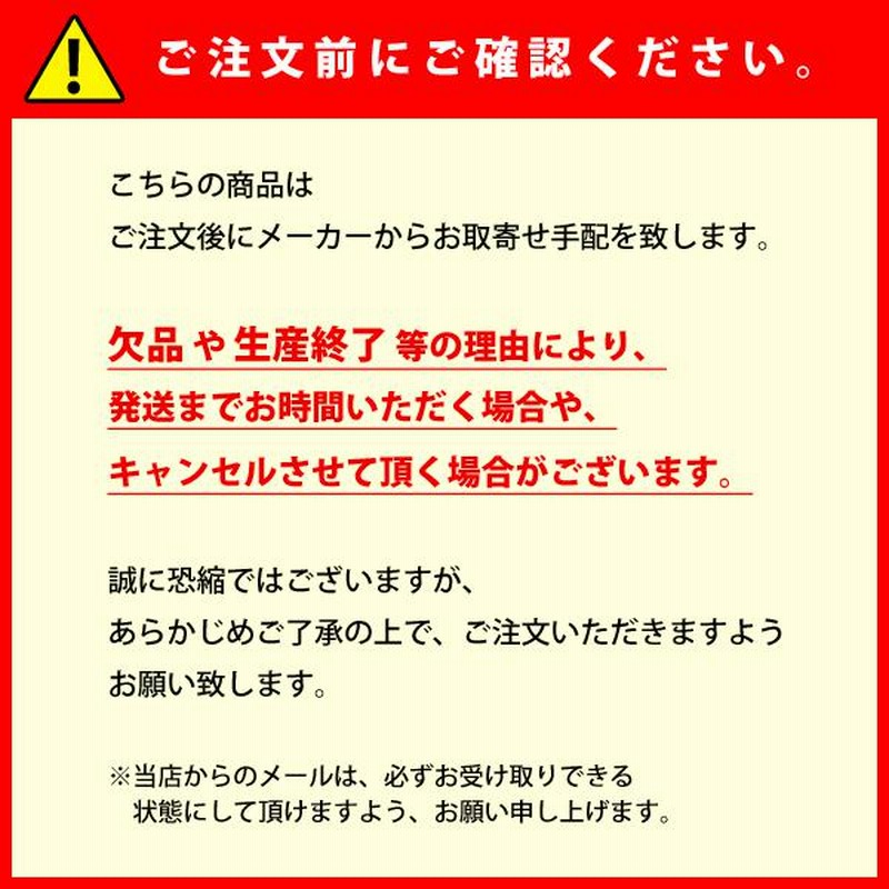グリーンメン様確認用 戯れる