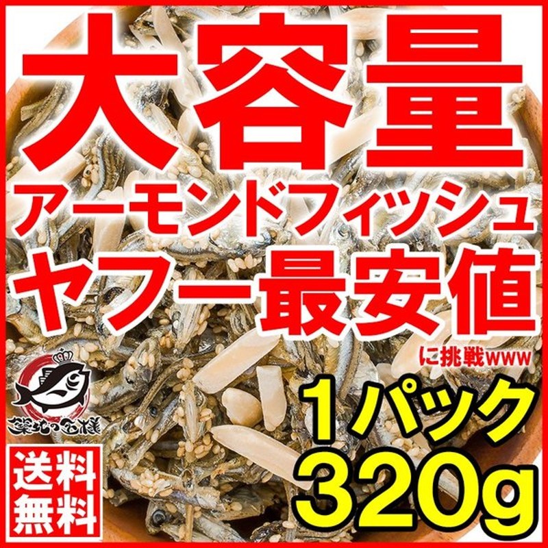 送料関税無料】 ふるさと納税 出雲市 銀杏のまな板 家庭用 大 2-068 www.hundestedgf.dk