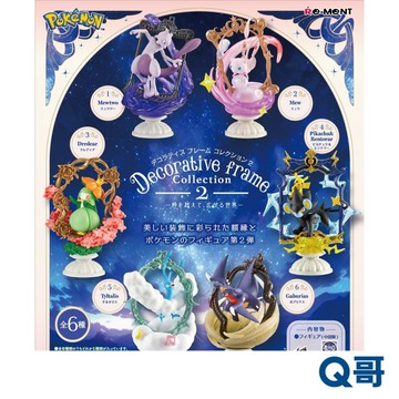 Re-MeNT 盒玩 寶可夢 裝飾框收藏 第2彈 全6種 單抽 盲盒 盒玩 盲抽 公仔 模型 Q哥