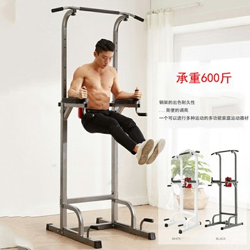 單杠家用室內單雙杠成人單桿體育用品健身器材提升器引體向上器