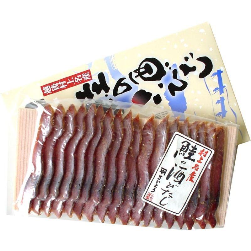 お中元・夏ギフト新潟村上 鮭の酒びたし 50g×10点セット