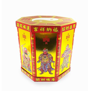 【發財金】八卦一桶金 敬神 財神 貴人 補財庫