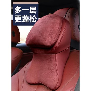 第二代零重力頭枕適用問界M8M9保時捷寶馬護頸枕腰靠車載航空頭枕