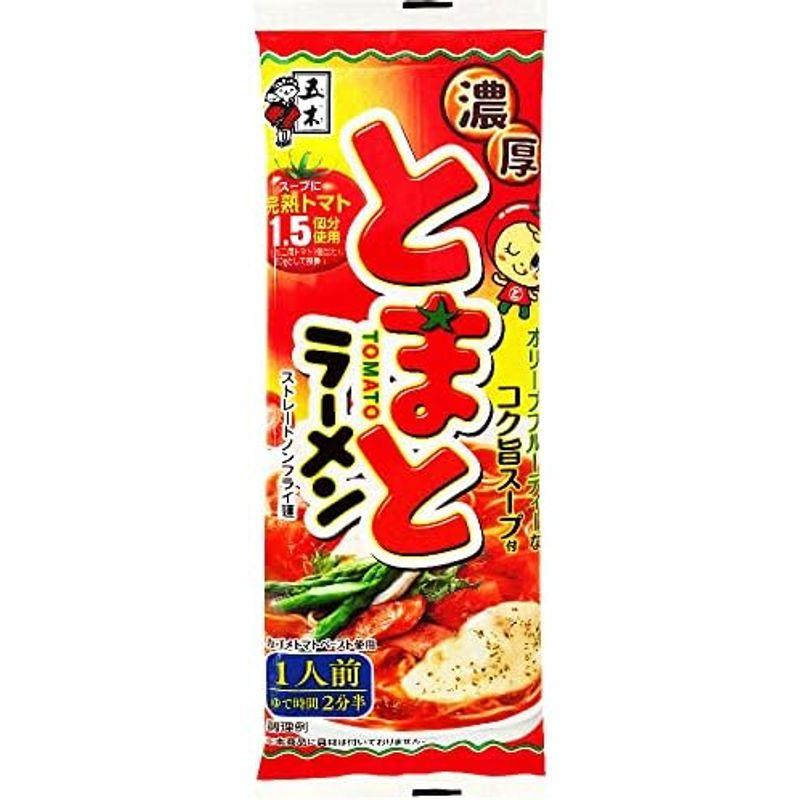 五木食品 熊本赤辛ラーメン 120g ×20個